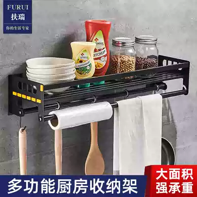 Seasoning kitchen rack Wall-mounted punch-free stainless steel black storage rack Kitchenware supplies wall rack