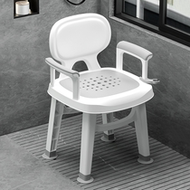 Old man bath chair bathroom shower shower chair pregnant chair toilet bench bench disabled bathroom seat