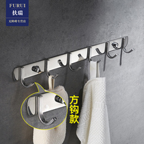 Meiride hanging hook hook row hook hook single hook 304 stainless steel hanging hook kitchen wall hanging