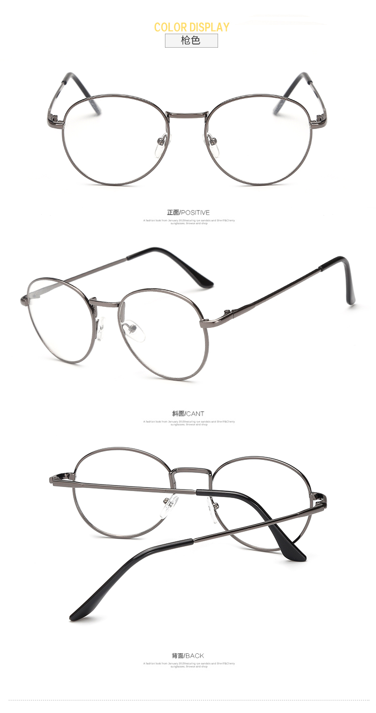 Montures de lunettes en Alliage cuivre-nickel - Ref 3141458 Image 13