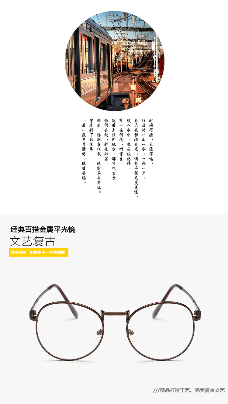 Montures de lunettes en Alliage cuivre-nickel - Ref 3141458 Image 7