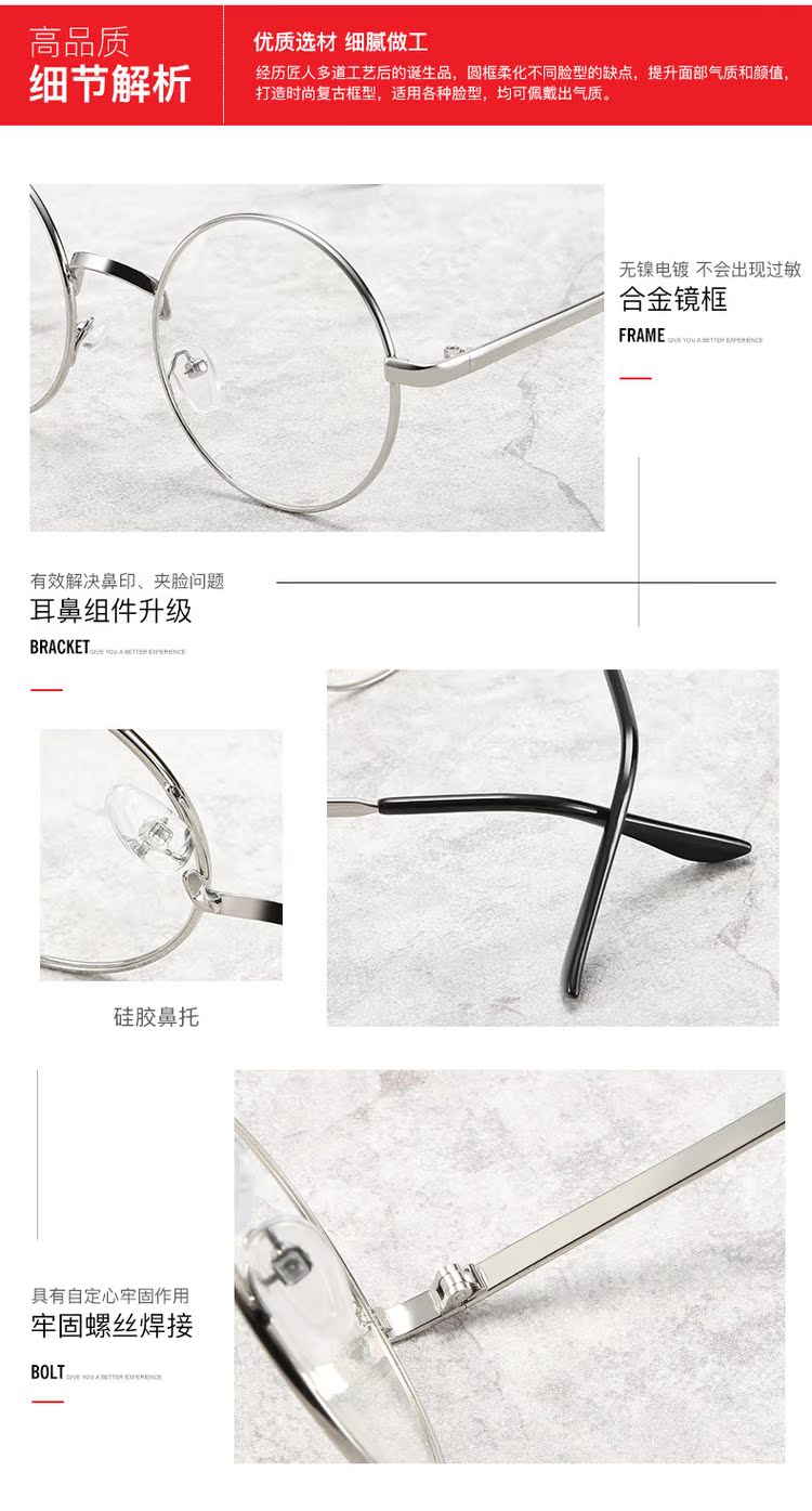 Montures de lunettes en Alliage cuivre-nickel - Ref 3139565 Image 22