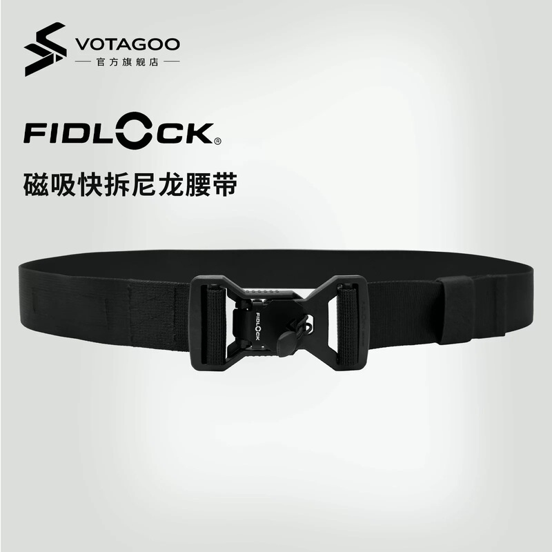 Votagoo Fidlock V-Buckle Strong Magnetic Tactical Belt Automatic Buckle Quick Release Nylon Belt