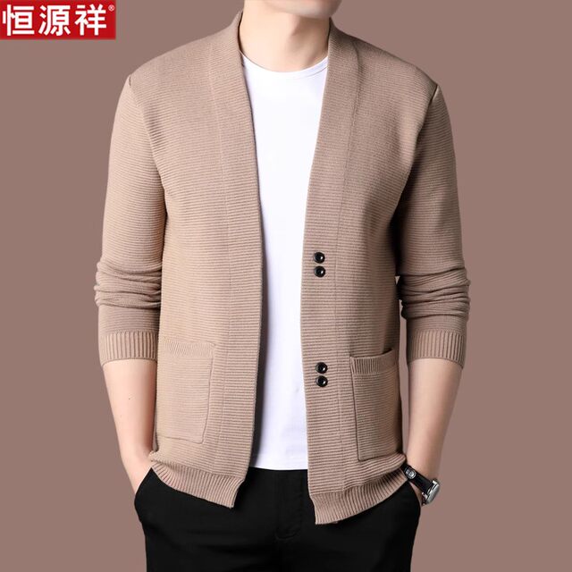 Hengyuanxiang knitted cardigan ຜູ້ຊາຍແບບເກົາຫຼີ trendy ທຸລະກິດພາກຮຽນ spring ບາດເຈັບແລະດູໃບໄມ້ລົ່ນໃຫມ່ຜູ້ຊາຍ sweater jacket ນອກເຄື່ອງນຸ່ງຫົ່ມດູໃບໄມ້ລົ່ນ