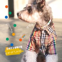 Tidal Rainbow Plaid Puppies Clothes Small Dogs Snowy Narrafa Bucket Teddy Pet Puppies Shirts Thin Spring Summer