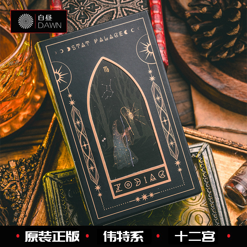 正版黄道十二宫塔罗牌 | 伟特系塔罗牌韦特星菱卡集,黑芯纸维特,占卜新手必备神器!🔮 -塔罗牌-淘宝好物网