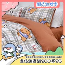 (Fuji Store) My Beautiful Bear Bao Cotton Four Piece Set Cartoon Original Student 3 Piece Cotton quilt cover