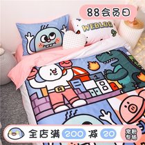 (Fuji Store)Cute new Japanese illustration cotton four-piece set cotton Kawaii 3 four-piece flying pink pig