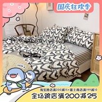 (Fuji store) 2021 New Japanese light luxury black and white cotton four-piece hipster ins cotton quilt cover