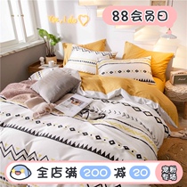 (Fuji store)ins Japanese cotton small fresh 3 four-piece set of cotton student dormitory quilt cartoon cute
