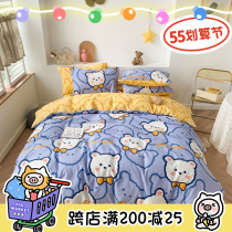 (Fuji stores) 2021 new Japanese style pure cotton cartoon cute full cotton four sets of students 3 pieces original