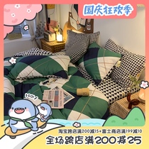 (Fuji Store) Cotton Cartoon Gentleman Bear Original Cotton Four-Piece Set Cute Retro Green Four-Piece Set