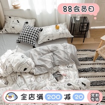 (Fuji Store) Cat cotton four-piece set cute house flower face cat dormitory single double available cotton quilt
