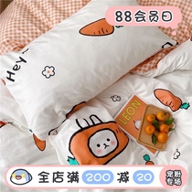(Fuji Shoten) Cotton pillowcase Cotton pillowcase Single student dormitory double household pillow cover 2 pcs