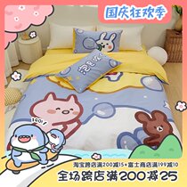 (Fuji store) original cartoon Japanese bubble series cotton four-piece rabbit cotton quilt cover sheets