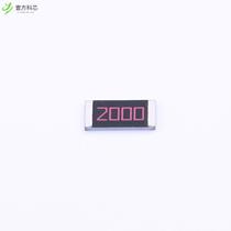 RMH25FE2000 resistor║200Ω ±1% 2W