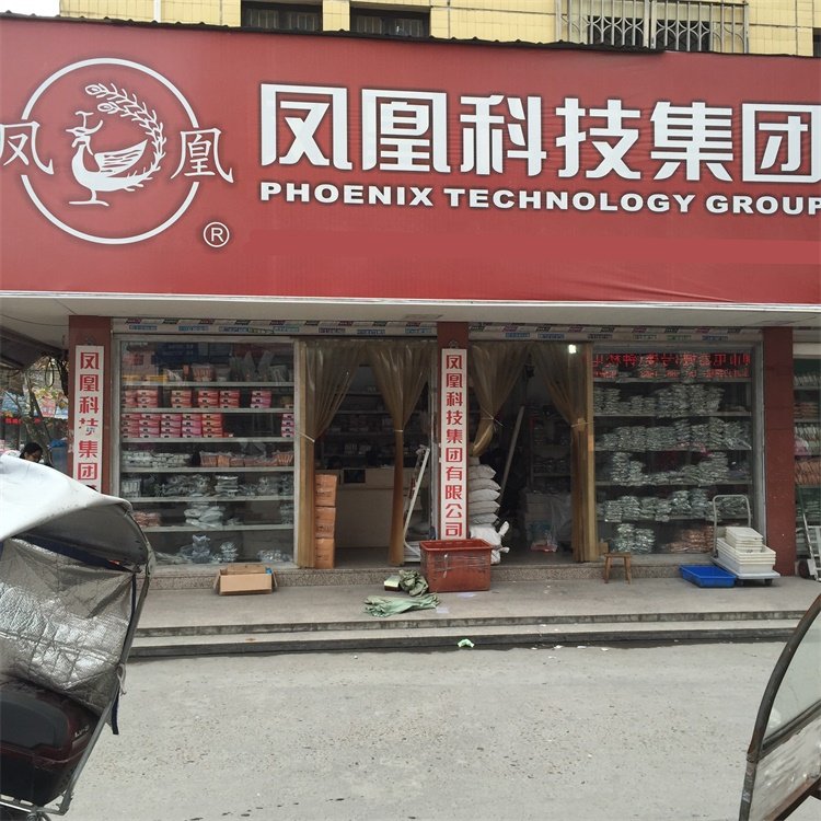 电线电缆选得好，装修省心没烦恼！十大品牌价格排行榜出炉啦！