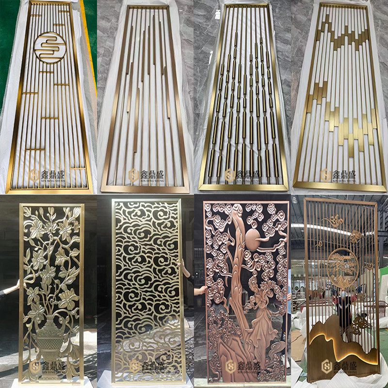 Custom stainless steel screen hollow lattice metal partition hotel porch aluminum plate carving grille through flower aluminum relief