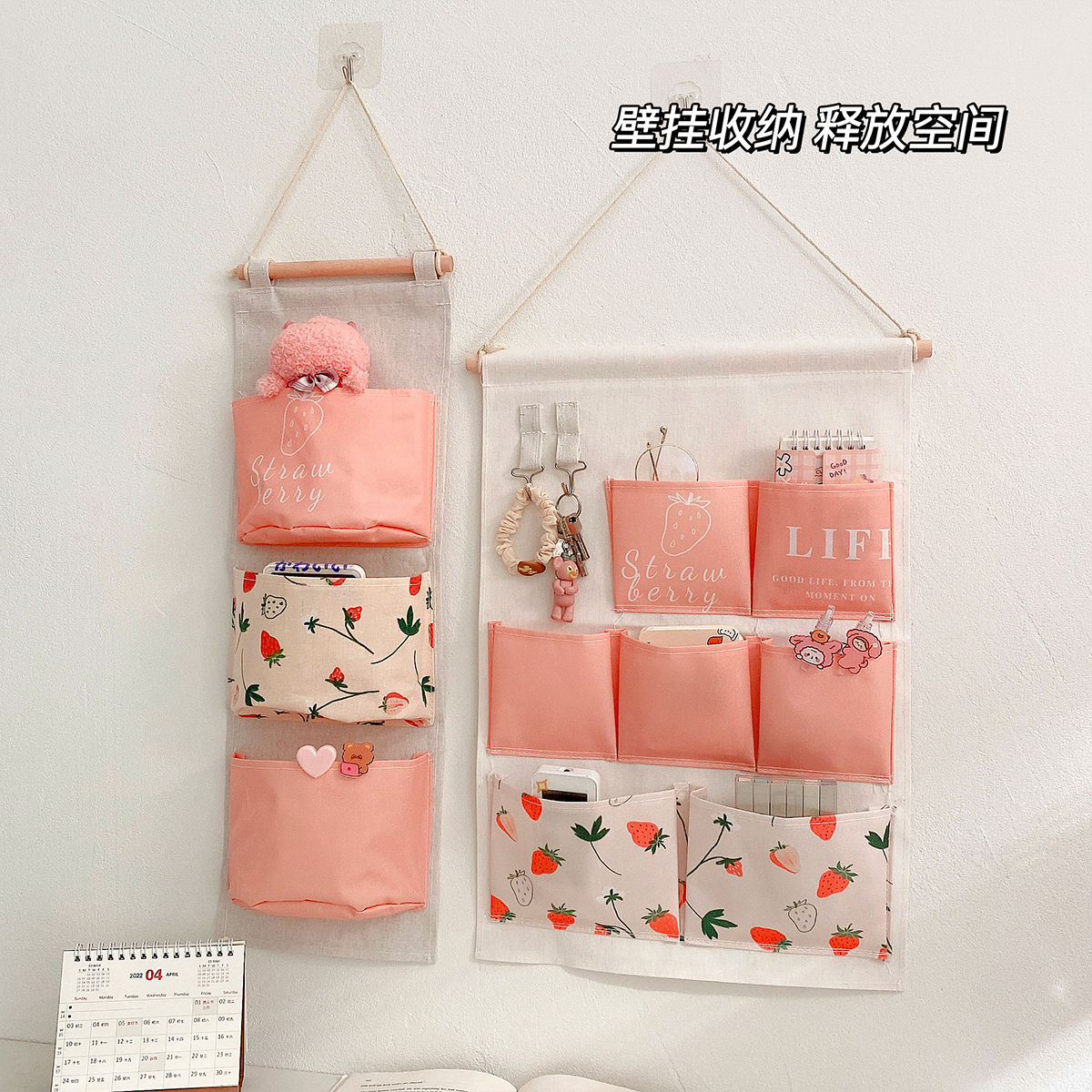 Cashier bag Hanging bag Wall hanging storage bag door rear hanging wall object pocket hanging wall Cloth Bag Dormitory Wall-mounted God-Taobao