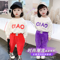 Childrens clothing spring clothing 2021 new girl casual letter set 6 childrens foreign style sweater spring and autumn two-piece set tide 5