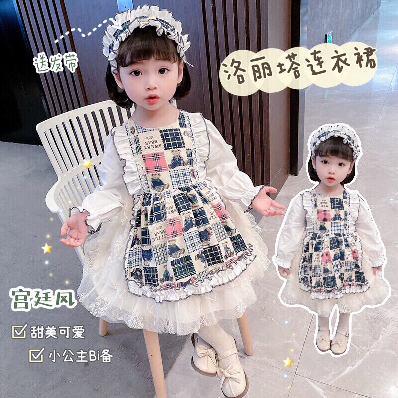 Children's clothing little girl sweet Lolita dress children 2021 autumn new girls long-sleeved princess tutu skirt