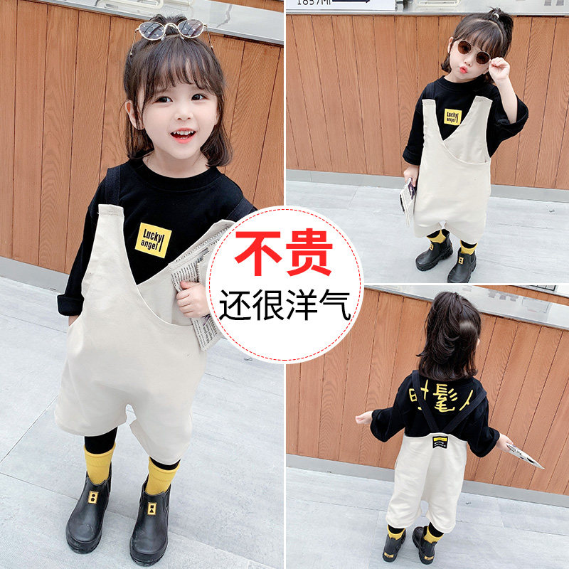 Girls Spring and Autumn Overalls Suit 2021 New Children's Western-style Long-sleeved Top Girls Casual Korean Three-piece Suit