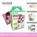 Fuji Polaroid giấy ảnh bên trắng mini7s / 8/9/25/70/90 Polaroid phim thời gian hình thành - Phụ kiện máy quay phim máy chụp ảnh lấy liền Phụ kiện máy quay phim
