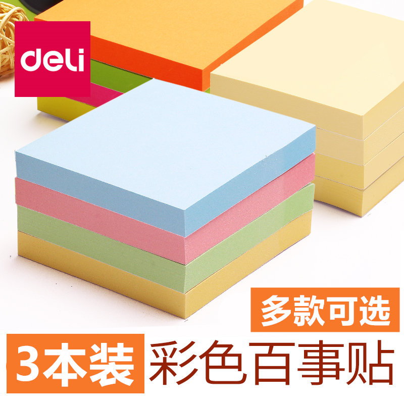 Able convenience to stick with cute little fresh poo sign paper creative little Benko Colour n sub-stick label brief to sign Ben-Taobao