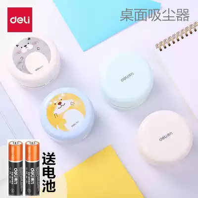 Del 18880 Mini Vacuum Cleaner Desktop Cleaner Easily Inhale Confetti Purify Dust
