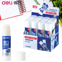 Del 7122 glue stick PVP strong solid glue 9G 21g 36g solid glue stick good viscosity glue stick