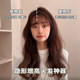 보이지 않는 고위성 쿠션 쿠션 뿌리 뿌리 머리카락 머리카락 머리 쿠션 머리카락 상단 앞머리 클립 여성