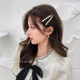 Pearl hairpins bangs forehead break hair side clip bb clip internet celebrity one-word clip hairpin 2024 new clip headwear