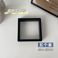 Средний 9см × 9см (5 установок)