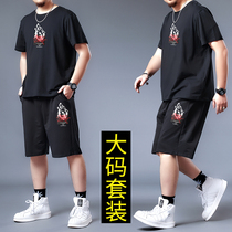 Sports suit men to fat and big tide mens clothes loose summer clothes plus coding trend clothes casual clothes