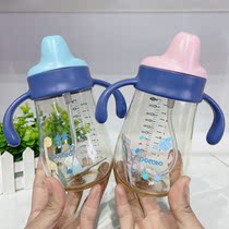 Potato Small potato children learn to drink duckbill cup PPSU material infant dual-use anti-choking straw cup