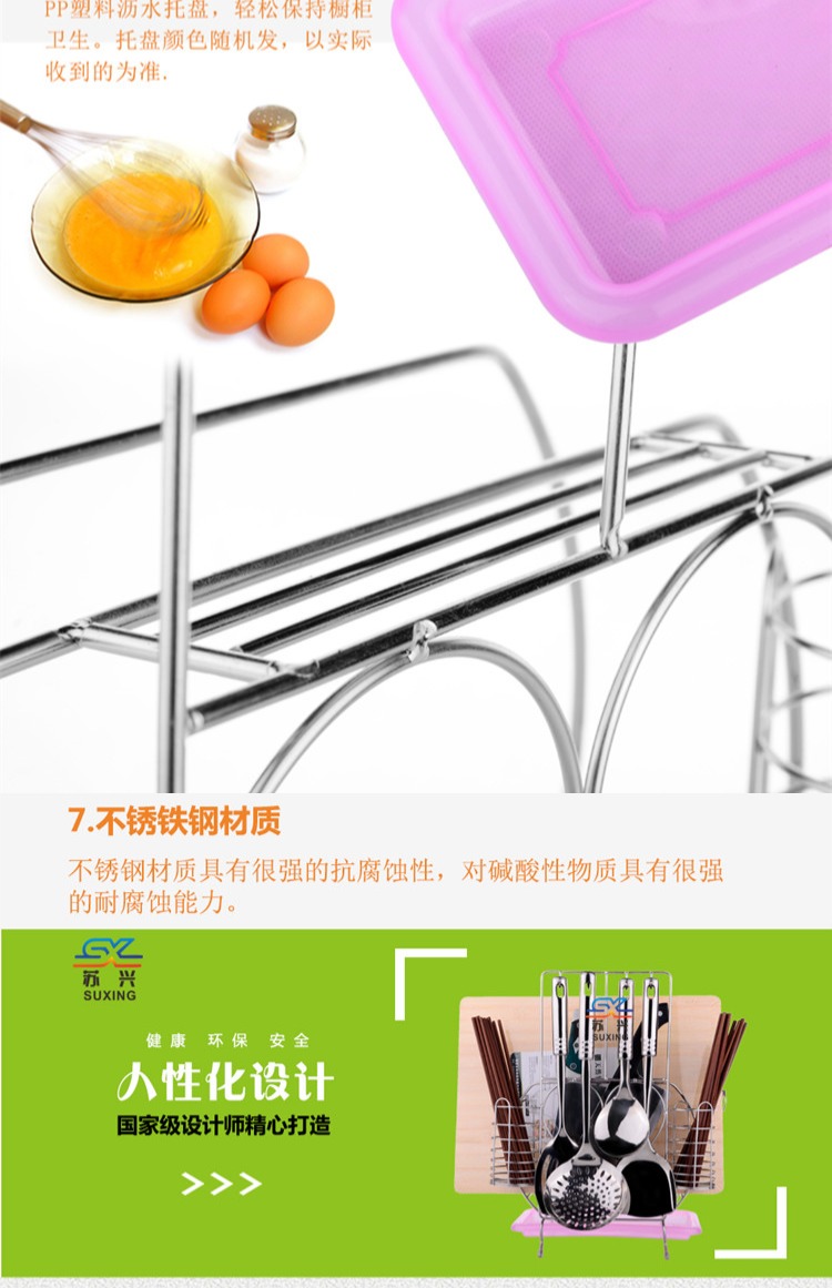 Dao nhà bếp cung cấp dụng cụ gia đình dụng cụ giữ dao cắt thớt tường bếp treo đa chức năng lưu trữ giá kệ để dao