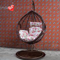 Rattan chair hanging basket hanging chair swing cradle lazy man balcony indoor and outdoor dormitory adult birds nest single double rocking chair hammock
