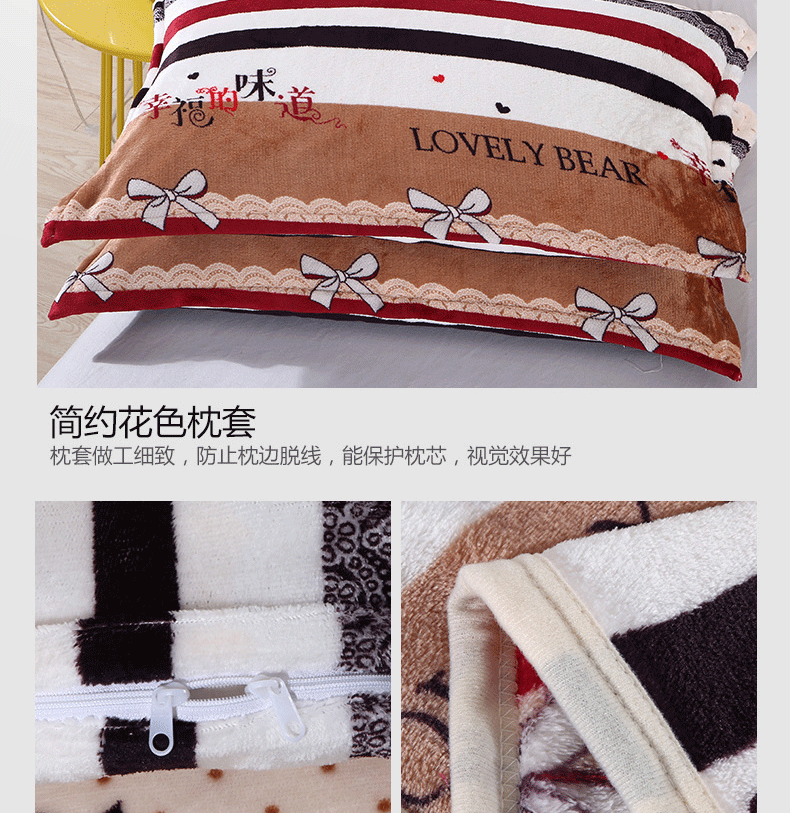 Dày lông cừu san hô ấm bốn mảnh mùa đông flannel chăn tấm trải giường đôi cộng với nhung nhung bộ ga gối