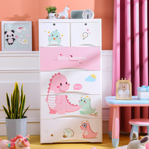 Large drawer type storage cabinet finishing box cartoon baby multi-layer plastic locker simple chest of drawers cabinet