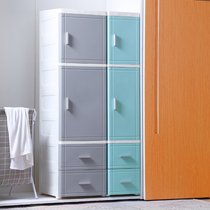 25 35cm slit storage cabinet door drawer type storage cabinet plastic kitchen locker toilet finishing cabinet