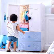 Double door cartoon drawer storage cabinet storage box baby wardrobe living room cupboard baby clothes finishing cabinet