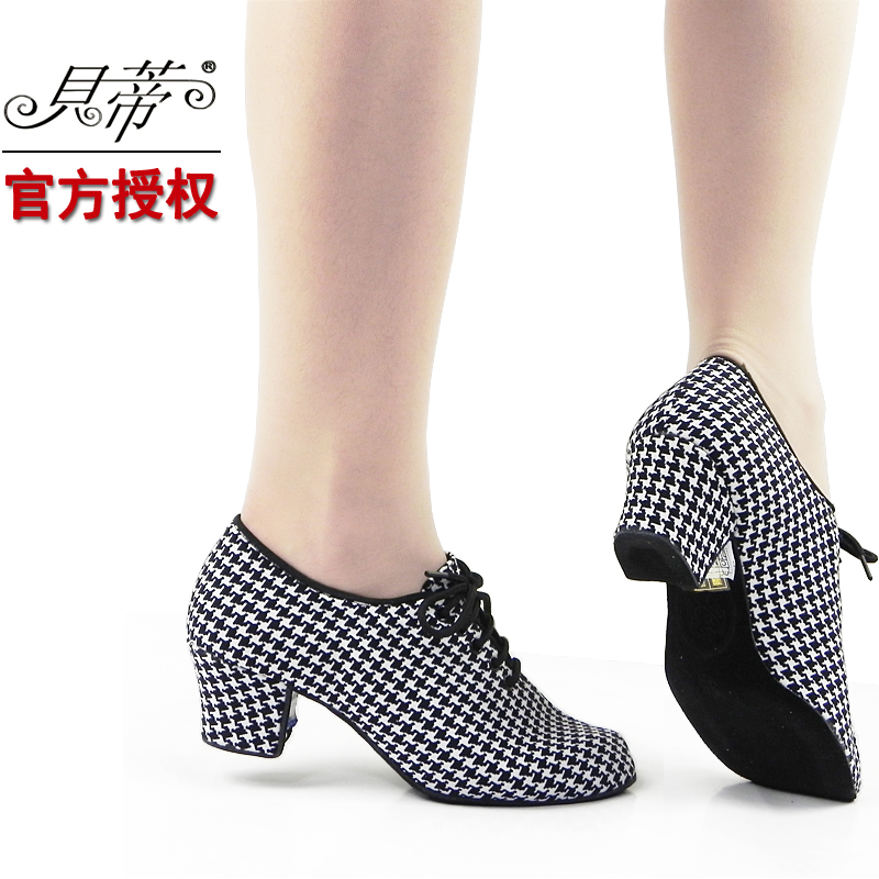 Betty dance shoes women's social dance dance shoes modern dance shoes dance shoes women's straight bottom T1 teacher shoes leather leather