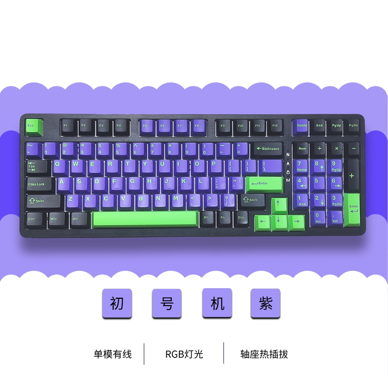 98-Key Customized Mechanical Keyboard Single-Mode Wired Rgb Switch Hot-Swappable Silent Gaming Office Kit for Girls 98-Key Customized Mechanical Keyboard Single-Mode Wired Rgb Switch Hot-Swappable Silent Gaming Office Kit for Girls