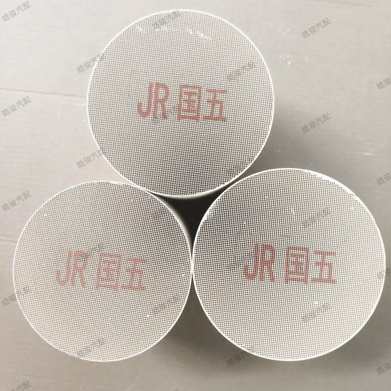 Automotive Three-Way Catalytic Converter, Ceramic Filter Element, National Iv, National V, Obd, Silent Operation, Complete Range of Purification Specifications Automotive Three-Way Catalytic Converter, Ceramic Filter Element, National Iv, National V, Obd, Silent Operation, Complete Range of Purification Specifications