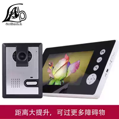 Electronic video doorbell Villa home electric wired telephone intercom wireless remote control door opening Lithium battery power supply 