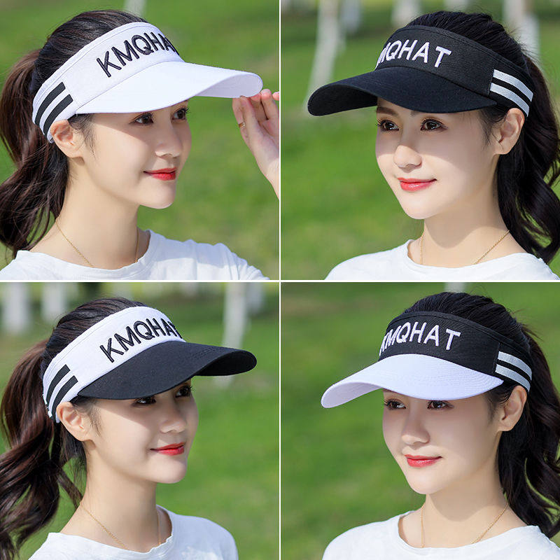 2021 new net red Korean version hat male and female summer sun shade sun protection empty top hat sun hat summer duck tongue hat