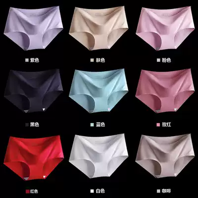 Incognito underwear women's cotton crotch breathable ice silk section girl Japanese summer thin section mid-waist large size