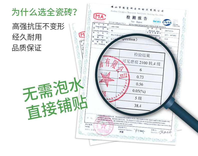 ПК цветочный кирпич 1_08.jpg