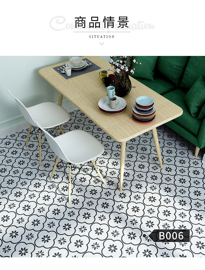 ПК цветочный кирпич 1_09.jpg