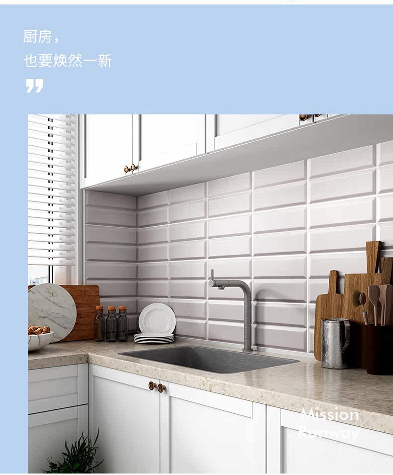 MOCARON MACARON 2_12.JPG